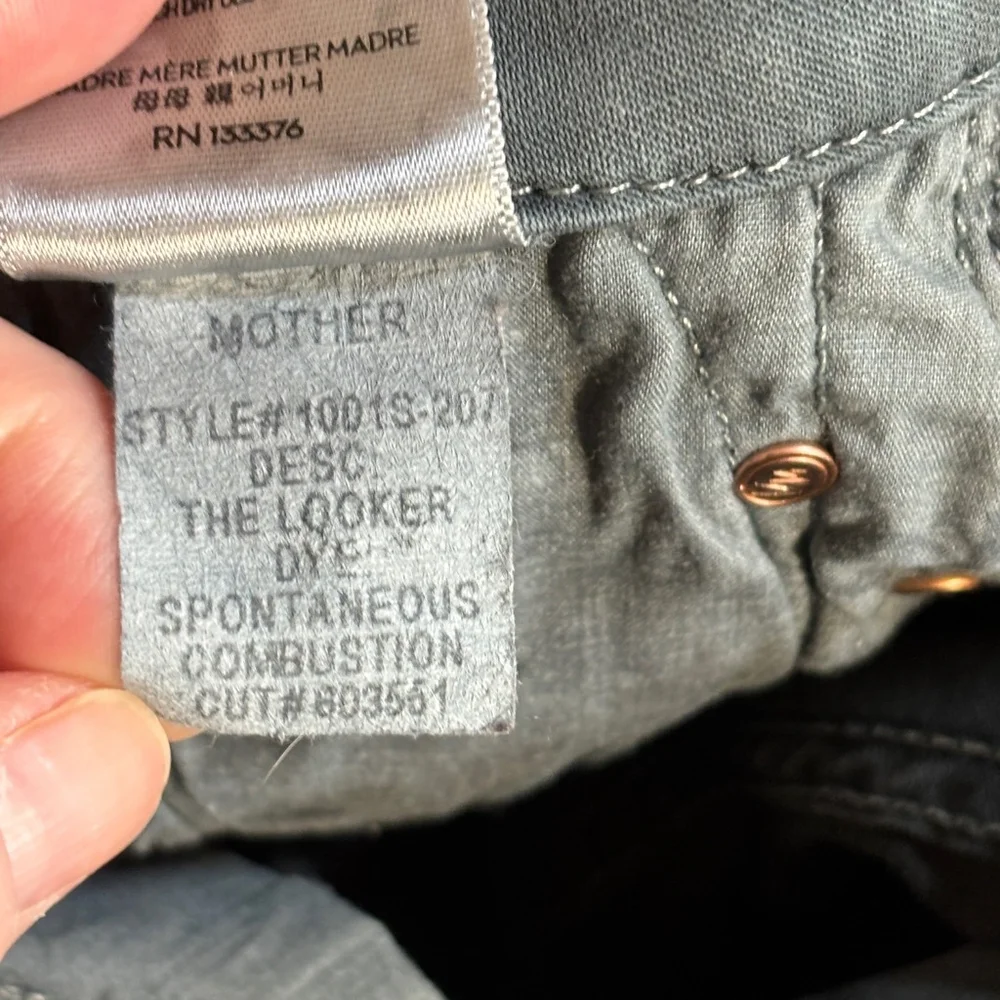 Mother Denim Looker Spontaneous Combustion Grey Tie Dye Skinny Jeans Women’s 26